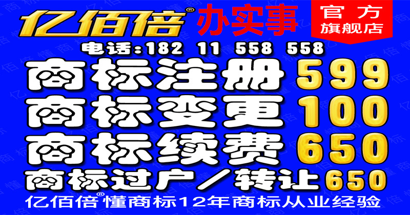 短视频作品版权